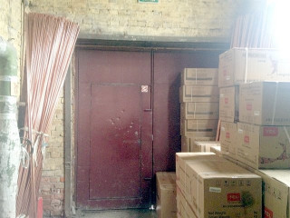 Фотография Аренда склада, 759 м² , улица Салова   №7