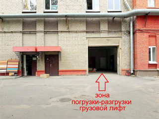 Фотография Аренда склада, 672 м² , улица Швецова   №4