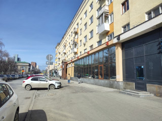 Фотография Аренда помещения свободного назначения, 250 м² , Мамина-Сибиряка ул 141  №2