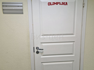 Фотография Аренда офиса, 36 м² , проспект Обуховской Обороны 86  №4 Фотография Аренда офиса, 36 м² , проспект Обуховской Обороны 86  №4