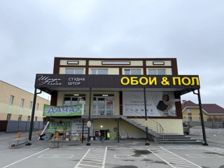 Фотография Аренда помещения свободного назначения, 84 м² , 1 Мая ул 18  №2