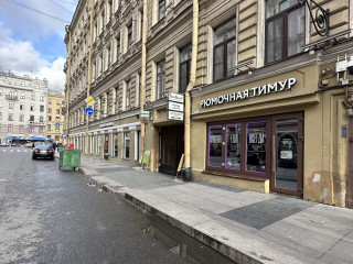 Фотография Продажа офиса, 57 м² , улица Рубинштейна 2/45  №3