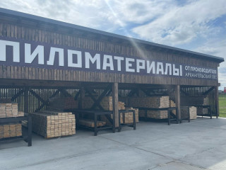 Фотография Продажа магазина, 472 м² , Индивидуальная улица 17  №3