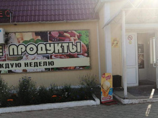 Фотография Продажа магазина, 205 м² , проспект Ленинского Комсомола 1  №4