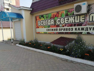 Фотография Продажа магазина, 205 м² , проспект Ленинского Комсомола 1  №3