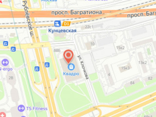 Фотография Аренда помещения свободного назначения, 396 м² , Кутузовский проспект 88  №3