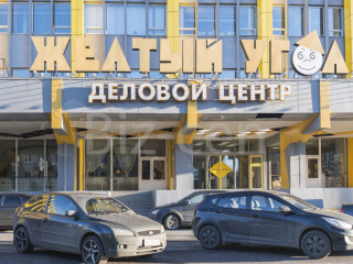 Фотография Аренда офиса, 41 м² , улица Маршала Говорова 35  №7