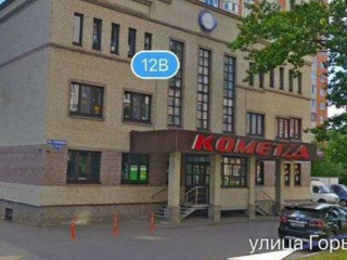 Фотография Отдельно стоящее здание, улица Горького 12В  №7