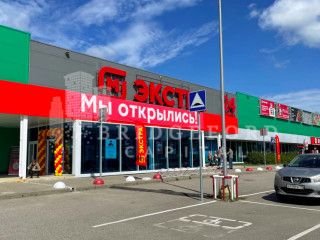 Фотография Продажа магазина, 7157 м² , Бартеневская улица 12  №1