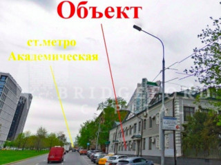 Фотография Продажа магазина, 430 м² , улица Дмитрия Ульянова 35с1  №4