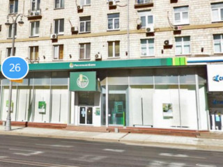 Фотография Аренда помещения свободного назначения, 250 м² , 1-я Тверская-Ямская улица 26  №2