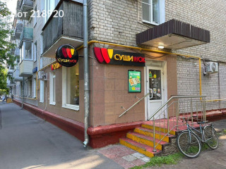 Фотография Аренда помещения свободного назначения, 45 м² , Сходненская улица 31  №6