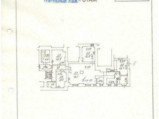 Фотография Продажа помещения свободного назначения, 134 м² , Мытная улица 48  №6
