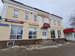 Фотография Аренда магазина, 89 м² , улица Ленина 13  №4