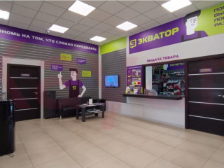 Фотография Аренда магазина, 576 м² , улица Селезнёва №4