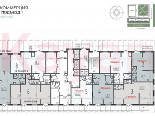 Фотография Продажа помещения свободного назначения, 67 м² , Адмиралтейский бульвар №5