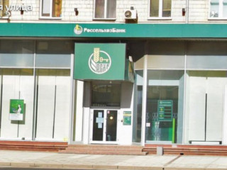 Фотография Аренда помещения свободного назначения, 135 м² , 1-я Тверская-Ямская улица 26  №4