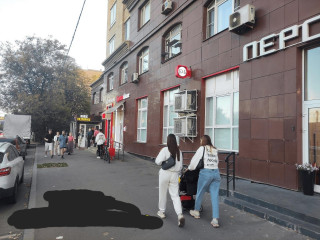 Фотография Аренда магазина, 206 м² , Павшинская улица 2  №3