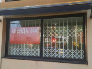 Фотография Аренда помещения свободного назначения, 34 м² , Таганская улица 1с1  №4