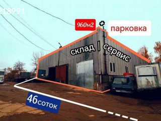 Фотография Продажа производственного помещения, 961 м² , Тураевское шоссе 1  №5