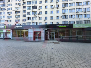 Фотография Продажа помещения свободного назначения, 431 м² , Ставропольская улица №1