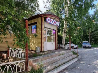Фотография Продажа магазина, 73 м² , Выборная улица 122/1  №2