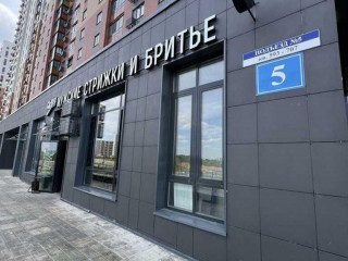 Фотография Аренда помещения свободного назначения, 200 м² , Южный бульвар 6  №3