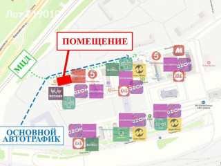 Фотография Аренда помещения свободного назначения, 200 м² , Южный бульвар 6  №15