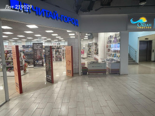 Фотография Аренда помещения свободного назначения, 275 м² , Ярцевская улица 25А  №5