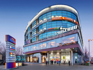 Фотография Аренда офиса, 137 м² , Большая Тульская улица 11  №7
