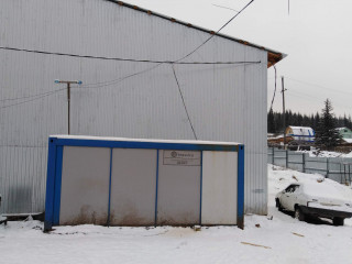 Фотография Продажа производственного помещения, 300 м² , улица Маркова 24  №18