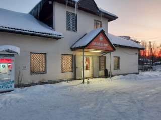 Фотография Аренда магазина, 191 м² , улица Дзержинского 38  №1