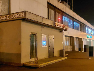 Фотография Аренда кафе / ресторана, 400 м² , Рязанский проспект 75с1  №10