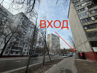 Фотография Аренда помещения свободного назначения, 80 м² , Аэродромная улица 2с1  №6