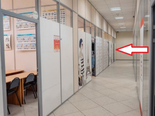 Фотография Аренда офиса, 2 м² , проспект Ленина 35  №8