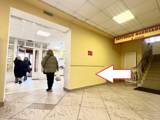 Фотография Аренда офиса, 2 м² , проспект Ленина 35  №4