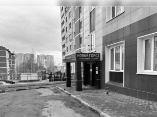 Фотография Продажа офиса, 229 м² , Перекопская улица 1А  №3