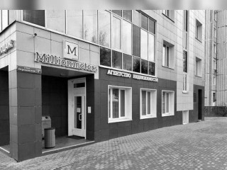 Фотография Продажа офиса, 229 м² , Перекопская улица 1А  №2