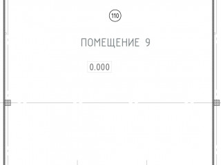 Фотография Продажа склада, 606 м² , Коммунальная улица 44  №1