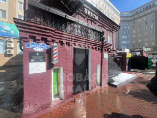Фотография Аренда офиса, 36 м² , улица Косарева 103  №11