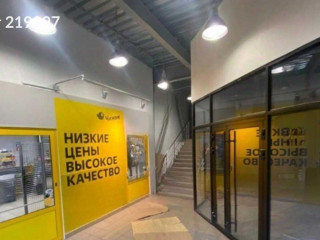 Фотография Аренда помещения свободного назначения, 580 м² , Щёлковское шоссе 202  №2