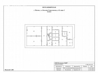 Фотография Аренда помещения свободного назначения, 1100 м² , Большая Серпуховская улица 62к2  №4