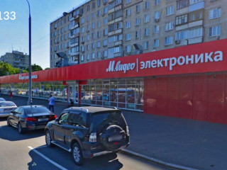 Фотография Аренда помещения свободного назначения, 40 м² , Дмитровское шоссе 43к1  №2