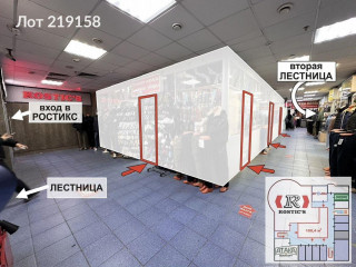 Фотография Аренда помещения свободного назначения, 100 м² , проезд Стратонавтов 9к2  №6