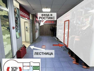 Фотография Аренда помещения свободного назначения, 100 м² , проезд Стратонавтов 9к2  №7