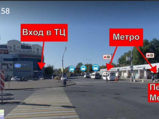 Фотография Аренда помещения свободного назначения, 100 м² , проезд Стратонавтов 9к2  №8