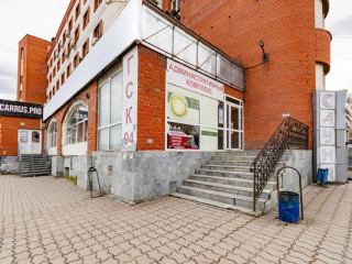 Фотография Продажа магазина, 9 м² , Бебеля ул 17  №17