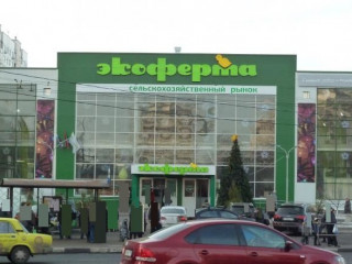 Фотография Аренда магазина, 5 м² , Вешняковская улица 12А  №5