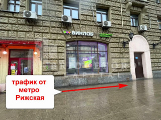 Фотография Продажа помещения свободного назначения, 1905 м² , проспект Мира 76  №3