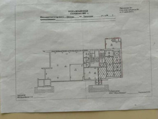 Фотография Аренда помещения свободного назначения, 243 м² , Талсинская улица 2  №2